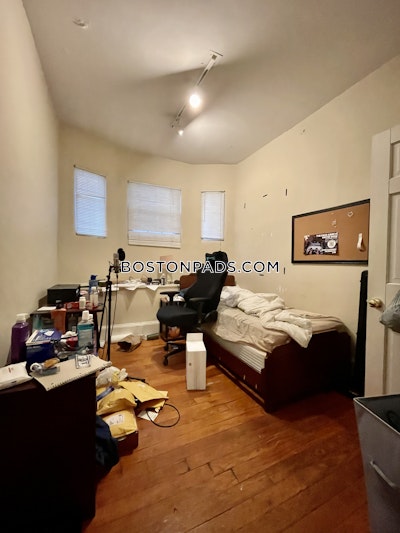 Brookline 3 Beds Brookline  Boston University - $3,900 No Fee