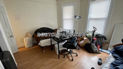 Mission Hill 4 Beds 1 Bath Boston - $4,800 No Fee