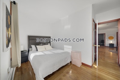 South End 3 Beds South End Boston - $4,600 No Fee
