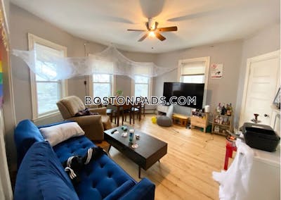 Mission Hill 5 Beds 2 Baths Mission Hill Boston - $8,500 No Fee