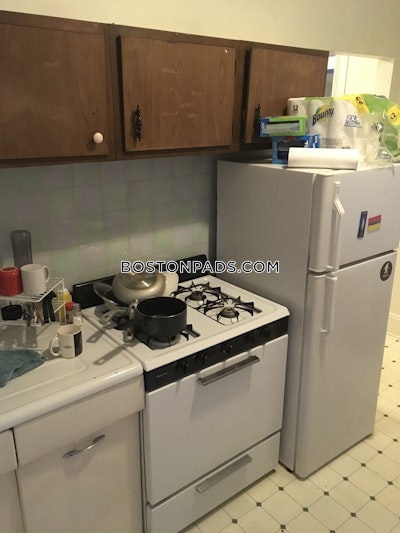 Allston Studio 1 Bath Boston - $1,875 No Fee