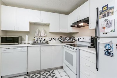 Cambridge 3 Beds 2 Baths  Central Square/cambridgeport - $4,900