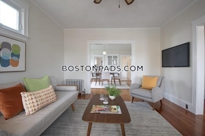Medford 3 bedroom 1 baths in MEDFORD  Tufts - $3,850 No Fee