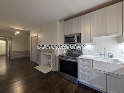 Cambridge Apartment for rent 2 Bedrooms 1 Bath  Harvard Square - $3,275 No Fee